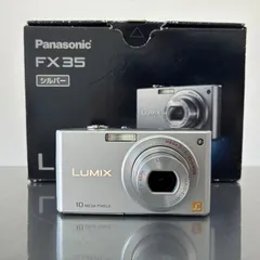 2026年最新】lumix dmc-fx35の人気アイテム - メルカリ