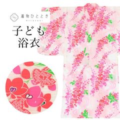 道中着 正絹 着物 身丈約73.5cm 裄丈約63.5cm 25z10-5835 道中着 コート 未使用 正絹 袷 黒紺 縞 ロング丈 カジュアル 新古品