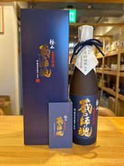 壽酒造 あやめさけ 大吟醸 蒼庵 16度 720ml 未開栓 - メルカリ