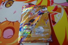 ミラクルバトルカードダス 銀魂 覚醒 スーパーサイヤ人 銀さん 神Ω