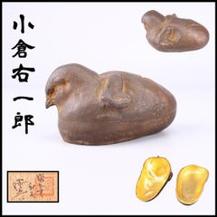 一位一刀彫り 「おしどり夫婦」宮内庁御用達 献上品伝統工芸品 飛騨