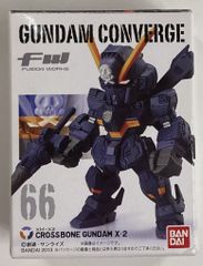萬代 FW GUNDAM CONVERGE 11 骷髏鋼彈X2 66