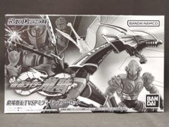 仮面ライダー龍騎 SO-DO CHRONICLE 装動 ミラーモンスターセット