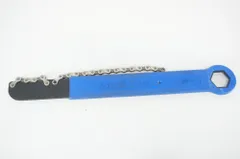 PARK TOOL 「パークツール」 SR-1 スプロケットリムーバー / バイチャリ阪急塚口店のサムネイル