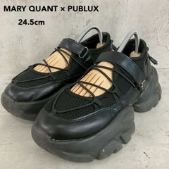 MARY QUANT × PUBLUX マリークワント 厚底ローファー 24.5 - メルカリ