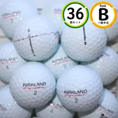 スピン性能 カークランドシグネチャー 36球 Bランク スピン性能 ロストボール 送料無料 3ダース KIRKLAND 中古のサムネイル