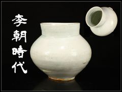 中国美術 文房具 筆洗碗 筆筒 銅匙 二件(P162) - メルカリ