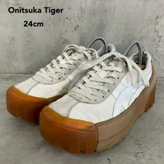 Onitsuka Tiger オニツカタイガー DELEGATION CHUNK デレゲーション チャンク ホワイト 白 24cm スニーカー 靴 シューズ 厚底 ボリュームソール ローカット レディース カジュアル ストリート モード ★ ■■
