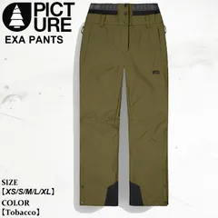 ウェア ピクチャー エクサ パンツ 25-26 PICTURE EXA PANTS WPT0139 Tobacco スノーボード スキー レディース 日本正規品