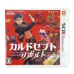 3DS カルドセプト リボルト - メルカリ