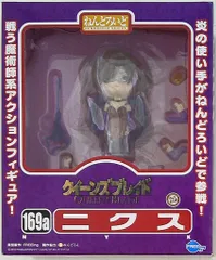 フリーイング ねんどろいど/クイーンズブレイド ニクス(1Pカラー) 169a