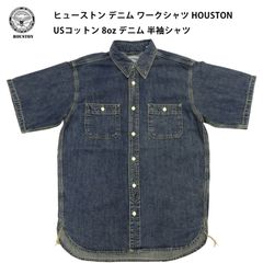 60s USA製半袖シャンブレーシャツ モンゴメリーワード ビンテージ