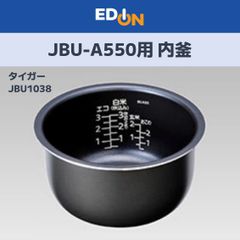 5m4762a2n タイガー 圧力IH炊飯ジャー 5.5合炊 JPV-10E3 - メルカリ