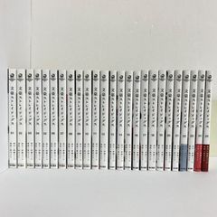 専用】文豪ストレイドッグス 25巻セット - メルカリ