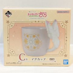 BANDAI SPIRITS 이치 반 쿠지 애니메이션 카드 캡터 사쿠라 클리어 카드 편 Charmful collection C상 머그컵