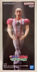 BANDAI SPIRITS 대형 SOFVIMATES 영화 크레용 신짱 헨더랜드의 대모험 마카오