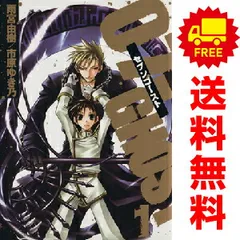 2026年最新】07-ghost 全巻セットの人気アイテム - メルカリ