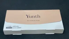 Yunth ユンス 生VAダーマ 美容液 28日分 **4422470  4580785294727