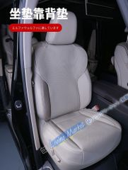 汎用大型ヘッドレスト 2個セット ベージュ レザー アルファード ヴェル