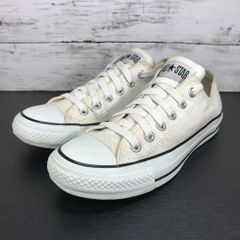converse ALL STAR コンバース オールスター 23.5cm ホワイト 白 スニーカー レディス 1CJ606 L00532