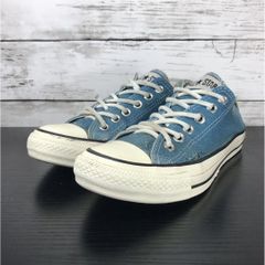 converse ALLSTAR US HEMP OX コンバース オールスター US ヘンプ オックス 24cm ブルー 青 スニーカー レディス 1SC805 L00722