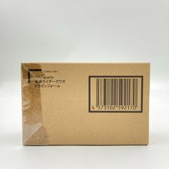 ネスプレッソミルクチョコレート1箱＆カプセルコーヒー 二種×5本