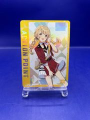 ユニオンアリーナ 学マスアクションポイントカード AP藤田ことね