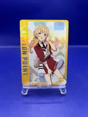 2026年最新】藤田ことね パラレルの人気アイテム - メルカリ