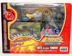 新品未開封 ポケモン メガリング トレッタ モンコレ クリア メガ