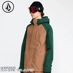 2026年最新】ボルコム ウェア ゴアテックスの人気アイテム - メルカリ
