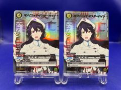 ユニアリ アークナイツ フロストノヴァ アーミヤ AP アクション