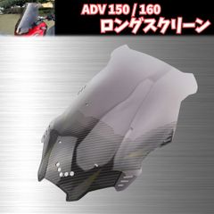 オートバイワンピースシート衝撃吸収快適なフロント運転席後部助手席