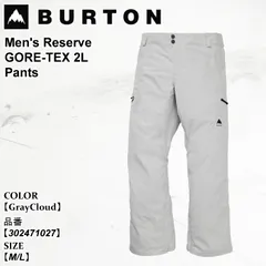 スノーウェア バートン Burton Reserve GORE-TEX 2L Pants リザーブ ゴルテックス ツーエル パンツ 25-26 302471027 GrayCloud メンズ 日本正規品