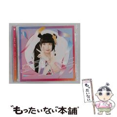 中古】 石黒の英語構文1000 / 石黒哲三 / 代々木ライブラリー - メルカリ