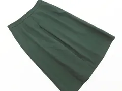 MACKINTOSH LONDON マッキントッシュロンドン ウール混 ロング スカート size40/緑 ◇■ レディース