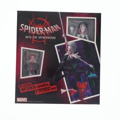 SV Action Spider-Gwen & Spider-Ham Spider-Man: Into the Spider-Verse Complete Action Figure by Sentinel