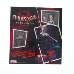 2026年最新】SVアクション スパイダーマン：スパイダーバース