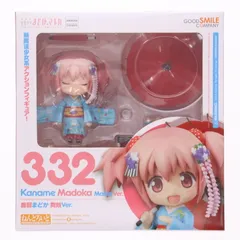 ねんどろいど 332 鹿目まどか(かなめまどか) 舞妓Ver. 劇場版 魔法少女まどか☆マギカ 完成品 可動フィギュア 一部海外イベント&GOODSMILE ONLINE SHOP限定 グッドスマイルカンパニー