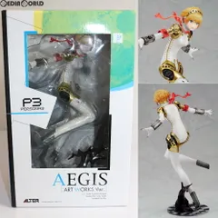 アイギス ART WORKS Ver. ペルソナ3 1/6 完成品 フィギュア アルター