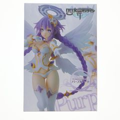 特典有】四女神オンライン パープルハート ブラックハート フィギュア2
