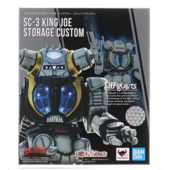 魂ウェブ商店限定 S.H.Figuarts(フィギュアーツ) 対怪獣特殊空挺機甲3号機 キングジョー ストレイジカスタム ウルトラマンZ 完成品 可動フィギュア バンダイスピリッツ