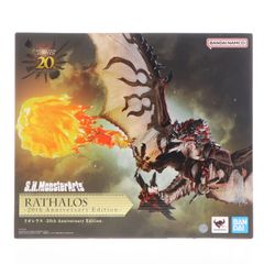 S.H.MonsterArts(モンスターアーツ) リオレウス -20th Anniversary Edition- モンスターハンターシリーズ 完成品 可動フィギュア バンダイスピリッツ