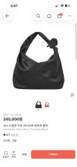 SUBLATIONS ROLLTOP BAG M .09 - メルカリ