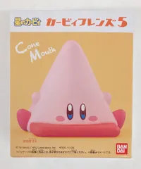 バンダイ Kirby Friends 5 星のカービィ さんかくほおばり 7