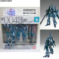 G.F.Fネクストジェネレーション リゼル G.F.F ネクストジェネレーション #0043 RGZ-95 リゼル ReZEL GFF