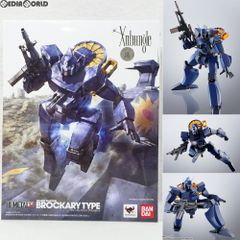 HI-METAL R ブラッカリィ 戦闘メカ ザブングル 完成品 可動フィギュア バンダイ
