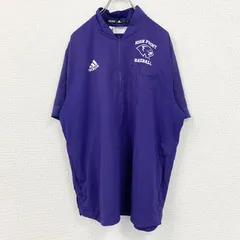 adidas　アディダス　半袖　ハーフジップナイロンジャケット　紫　Lサイズ　古着【値引き交渉OK！】