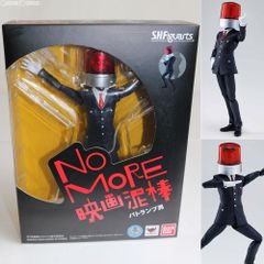 S.H.Figuarts(フィギュアーツ) パトランプ男 NO MORE映画泥棒 完成品 可動フィギュア バンダイ