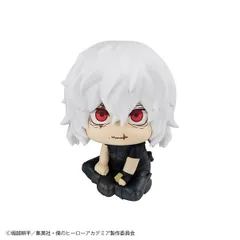 るかっぷ 死柄木弔(しがらきとむら) 僕のヒーローアカデミア 完成品 フィギュア メガハウス