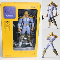 レガシー・オブ・リボルテック LR-027 シン 北斗の拳 完成品 可動フィギュア 海洋堂